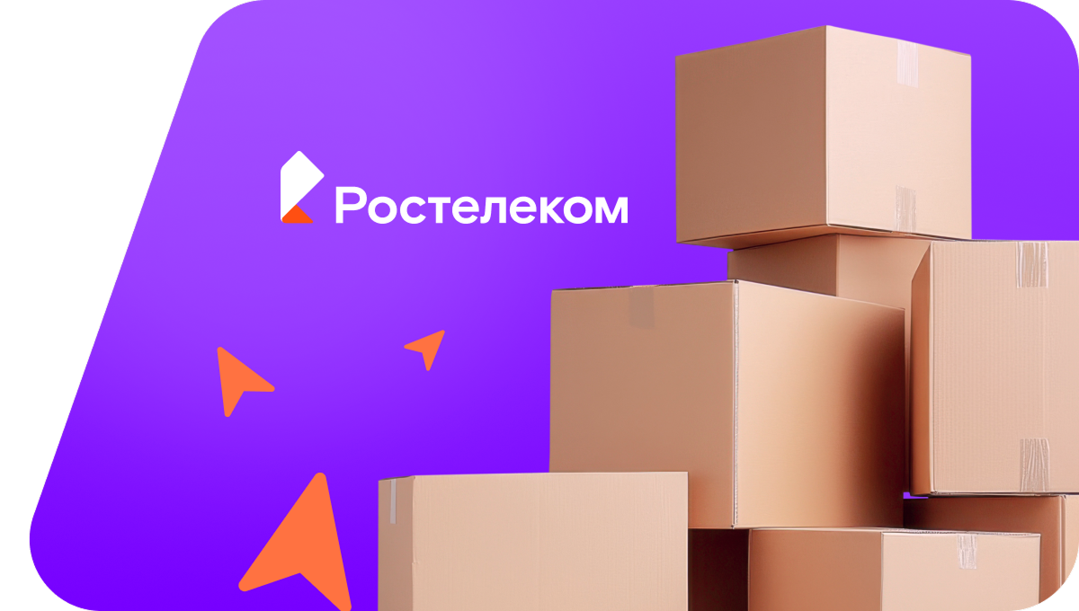Переезд в новую квартирув село Синельниково-1 (Приморский край)