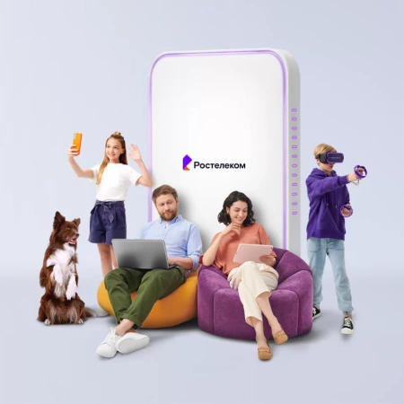 Технологии выгоды Ростелеком в&nbsp;село Синельниково-1 (Приморский край)