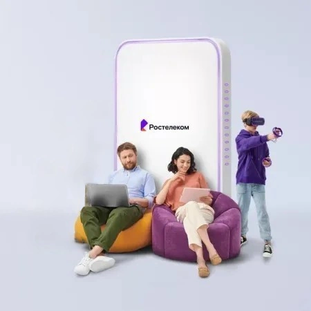 Технологии развлечения Ростелеком в&nbsp;село Синельниково-1 (Приморский край)