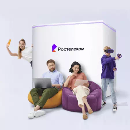 Технологии доступа Ростелеком в&nbsp;село Синельниково-1 (Приморский край)